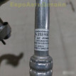 Трубка кондиционера Mercedes GLC C253 X253 Mercedes-Benz GLC оригинальный номер A2538301400