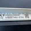 Приборная панель Toyota Avensis 270 2ZR-FE Toyota Avensis оригинальный номер 8380005K91