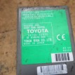 Блок электронный Toyota Camry XV40 (2006—2009) Toyota Camry оригинальный номер 8974033071