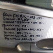 Стекло BMW X3 F25 (2010—2014) BMW X3 оригинальный номер 51 35 7 329 334
