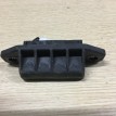 Кнопка открывания багажника Lexus RX IV Рестайлинг   оригинальный номер 84840-28050