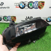 Фара противотуманная правая Audi A4 2013 Audi A4 