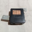 Блок электронный Mitsubishi Diamante оригинальный номер MR228253