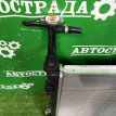 Радиатор двигателя Lexus RX 2022-2026 1640025200 T24A-FTS Lexus RX 