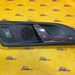 Ручка двери внутренняя Skoda Octavia II (2004—2009) Skoda Octavia оригинальный номер 1Z0837248