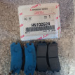 Колодки Тормозные Задние Митцубиси Паджеро 2 Mitsubishi i оригинальный номер MN102624