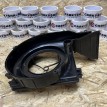 Часть корпуса отопителя верхняя Jetour Dashing  оригинальный номер F18-8107058
