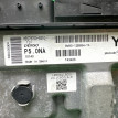 Блок управления двигателем Jaguar XJ 8W8312B684YA X351 508PN Jaguar XJ 