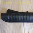 Накладка проема багажника Range Rover Sport 2 L494 Land Rover Range Rover оригинальный номер LR116644