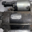 Стартер Honda Stepwgn 