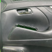 Обшивка боковой двери Toyota Alphard 2015-2023 6761058540C3, передняя правая Toyota Alphard 