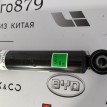 Амортизатор задний Chery Tiggo 4 Chery Tiggo 4  