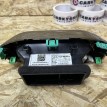Дефлектор воздушный левый Jetour T2  оригинальный номер F26-5306750BA