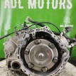 Акпп Toyota Rav4 2008-2017 A1234 3ZR-FE 3ZR-FAE Toyota RAV 4  