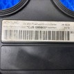 Крышка грм VW AG CJSB 1.8 TFSi кожух Skoda Octavia оригинальный номер 06K103269D