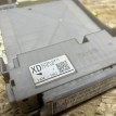 Салонный блок предохранителей Toyota Camry VII (XV50)  оригинальный номер 82730-33F71
