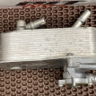Теплообменник АКПП BMW X1 оригинальный номер 17 21 7 551 647, 17 21 7 551 647, 17217551647, 7551647