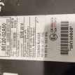Магнитола штатная Toyota Auris E 150 Toyota Auris оригинальный номер 86120-02a50