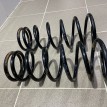 Пружины задние Toyota Carina II 1992 г Toyota Carina 