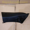 Обшивка багажника BMW 5 GT (F07) дорестайлинг BMW 5er оригинальный номер 51479167393