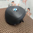 Подушка безопасности в руль BMW X1  