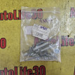 К-кт монтажный (трансмиссия) Hyundai Accent оригинальный номер 5831124000