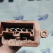 Резистор отопителя для Fiat Albea 2002-2012 Fiat Albea оригинальный номер 46721250