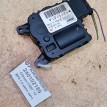 Название детали Сервопривод заслонок печки Модель Citroen C4 B7 Citroen C4  оригинальный номер 647914