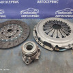 Комплект сцепления SsangYong  RODIUS   D27 Ssang Yong Rodius оригинальный номер KF-S11