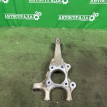 Кулак Lexus GS350 2012-2015 4320230050, передний левый Lexus GS 