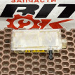 Плафон подсветки бардачка BMW X3 оригинальный номер 63 31 6 962 045, 63 31 6 962 045, 63316962045, 6962045, 63 31 0 142 519, 63310142519, 0142519, 63 31 0 398 379, 63310398379, 0398379, 63 31 8 364 920, 63318364920, 8364920