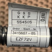 Провод стартер-генератор плюс BMW X3 оригинальный номер 12 42 3 415 607, 12 42 3 415 607, 12423415607, 3415607, 3 415 608, 3415608