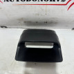 Накладка часов Chevrolet Aveo T250 Chevrolet Aveo оригинальный номер 96655245