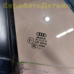 Форточка передней двери правая Audi Q7 (4M) 2019г Audi Q7 оригинальный номер 4M0845114