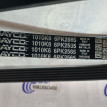 Ремень поликлиновый Dayco 6PK2565 Chevrolet Caprice оригинальный номер 6PK2565