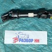 Рулевой кардан Chevrolet Cruze J300 Chevrolet Cruze оригинальный номер 13251807