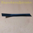 Накладка задней стойки Range Rover Sport 3 (L461) Land Rover Range Rover оригинальный номер LR169239