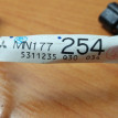 Проводка (коса) двери багажника Mitsubishi Mitsubishi i оригинальный номер MN177254