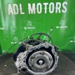 Акпп Toyota Camry 2006-2012 U250E 2AZ-FE Toyota Camry  