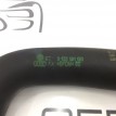 Патрубок системы охлождения Skoda Octavia A5 1.8 Skoda Octavia 