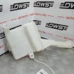 Бачок омывателя Toyota Probox  