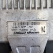 Блок управления рулевой рейкой Honda Accord оригинальный номер 39980SEE003