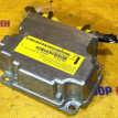 Блок безопасности SRS Mitsubishi Outlander II рестайлинг (2009—2013) Mitsubishi i оригинальный номер 8635A205