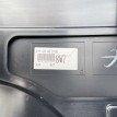 Спойлер крышки багажника Toyota RAV 4 V (XA50)  оригинальный номер 76085-42908