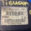 Блок ABS Volkswagen Tiguan 1 5N1 АБС Volkswagen Tiguan оригинальный номер 5n0614517n