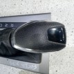Рукоятка кулисы КПП Ford Focus III (2011—2015) Ford Focus оригинальный номер 2195664