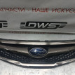 Решетка радиатора Subaru Outback 