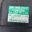Блок круиз-контроля Toyota Pronard оригинальный номер 8800207030