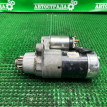 Стартер Nissan Teana 23300CA000 J31 Nissan Teana 
