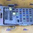 Блок предохранителей салонный Subaru Outback BR9 Subaru Outback оригинальный номер 82201AJ000